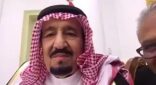 فيديو.. هذا ما طلبه “جوكو” من خادم الحرمين على طاولة الطعام.. وهكذا كان رد الملك