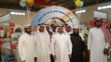 بالصور : مدير تعليم الأفلاج يفتتح معرض الأسر المنتجة بنادي الحي بالأحمر