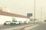 ماس كهربائي يخلي طالبات كليات الأفلاج