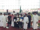 طلاب المدارس والمعهد الصناعي بالأفلاج يزورون معرض المرور الخليجي