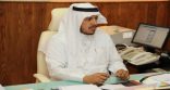 مدير التعليم يبحث تطوير الشأن التعليمي بمشاركة الطلاب وأولياء أمورهم برئاسة المدير العام للتعليم بمنطقة الرياض