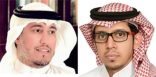 “عصف قادم”.. تحذيران لتأجيل المناسبات الخارجية وتعليق الدراسة.. الأحد المقبل