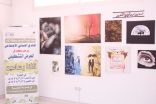 تنمية الأفلاج تحتضن كلنا رسامين الأول من نوعه في المحافظة