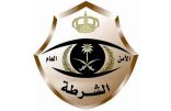 العثور على ذوي الطفلة المفقودة بالأفلاج