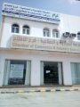 وظائف شاغرة للرجال بالأفلاج
