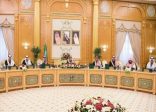 مجلس الوزراء يوافق على تعديل تاريخ بدء الدراسة العام القادم