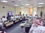 أسرية الأفلاج تقيم برنامج في تنمية الموارد بالعاصمة الرياض