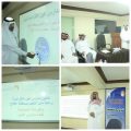مدير تعليم الأفلاج يدشّن المدرسة الافتراضية