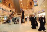 قصر العمل بمولات المملكة على السعوديين والسعوديات