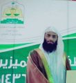 خطبة الأسبوع للشيخ فهد الشكرة