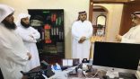 مركز تدريب لجنة تنمية الأفلاج يتلقى إشادة وثناء من التدريب الأهلي بالخرج