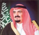 الديوان الملكي وفاة الأمير مشعل بن عبدالعزيز والصلاة عليه غداً