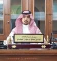 برسالة وتساب مدير مياه الأفلاج ينهي معاناة الأهالي