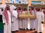 بالصور : ابن كثير تكرم معلميها المتقاعدين