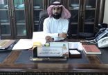 تمديد تكليف “الحقباني ” مساعدًا لمدير تعليم الأفلاج