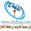 الكاتبة والإعلامية هاجر آل حماد في دار المسنين بالطائف