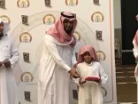 ٤٥١.٥ جزء و ٢٩٨٦ وجه محفوظ في دورة والدة الشيخ ناصر بن إبراهيم آل بازع كما تكرم الطلاب المتميزين