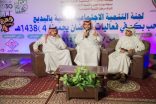 بالصور : تنمية البديع تواصل اليوم الثاني لبرنامج رمضان يجمعنا 4