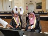 تحفيظ الأفلاج تختتم دورة والدة الشيخ ناصر آل بازع وتدشن خدمة التبرع بالرسائل النصية
