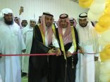 المزروع يرعى حفل اختتام فعاليات برامج ‫لجنة تنمية الأفلاج ويدشن “التاجر الصغير”