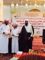 مكتب إشراف تحفيظ القرآن بالبديع يختتم الدورة الرمضانية