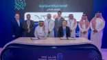 تطوير مصنع لتوطين صناعة الطاقة الرقمية في السعودية