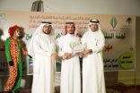 بالصور : فرحة العيد بتنمية البديع