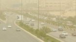 “الإنذار المبكّر” في تنبيه متقدم: شبه انعدام للرؤية في 3 مناطق