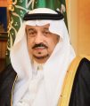 أمير الرياض يشكر لجنة تنمية الأفلاج ويشيد بمنجزاتها