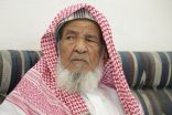 بالصور : أكل حمير وجلود و”تصبيرة” و”جصة”.. قصص يرويها “مئوي” من ماضي الأفلاج