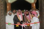 بالصور : رئيس مركز النايفية ومدير المستشفى يفتتحان مركز صحي النايفية