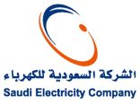 انقطاع التيار الكهربائي في الهدار بدون سابق إنذار