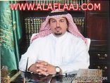 رئيس مركز الهدار يهنئ القيادة الرشيدة بحلول عيد الأضحى