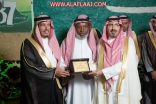 بالصور : أهالي الأفلاج يحتفلون باليوم الوطني87