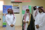 الشيخ المطلق والأستاذ الشريف في زيارة إلى بهاء
