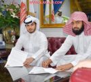 جمعية الأفلاج الخيرية توقع عقداً مع أسواق عبدالله العثيم