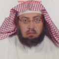 الدكتور الخرعان يحصل على جائزة خادم الحرمين الشريفين