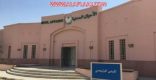 الصخابرة : البدء في مشروع المكتب النسائي في الأفلاج