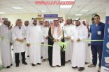 محافظ الأفلاج يفتتح حملة التبرع بالدم