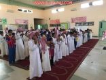 بالصور : مدارس الأفلاج تبدأ يومها الدراسي بصلاة الاستسقاء