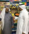 الأفلاج.. سيطرة العمالة وضعف الرقابة يضربان “سعودة سوق الخضار”