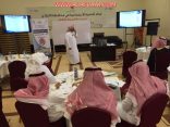 بالصور : تنمية الأفلاج تقيم ورشة “الجودة وتطبيقاتها”