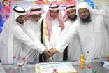 بالصور : مستشفى الأفلاج يحتفل بيوم الجودة العالمي