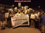 للعام التاسع على التوالي تعاوني الأحمر ينفذ مشروع كسوة الشتاء