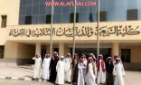 بالصور : طلاب ثانوية الملك عبدالله بالأفلاج في الأحساء