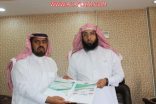 البشر يدشّن التسجيل الذاتي للمشروع الوطني للتعرف على الموهوبين