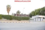 أهالي الأفلاج ماذا قدمت وزارة الصحة لمستشفى المحافظة ووجهاء يلتقون بوزير الصحة قريباً