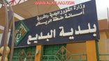 آل صويان رئيساً للمجلس البلدي في البديع والدماعين نائباً له