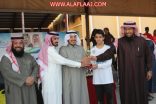 مدير تعليم الأفلاج يرعى المباراة النهائية بين أحد والقادسية