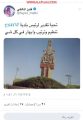 الفنان فايز المالكي يشيد بطرقات محافظة الأفلاج ويشكر رئيس ومنسوبي البلدية